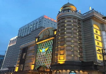 平房最大顶级出名高端豪华KTV会所-皇冠伯爵KTV顶级体验点评